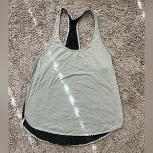 Lululemon two tone grey scalloped tank